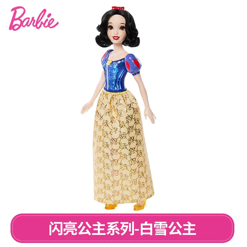 Barbie Princess Doll Fashion Master Series Pink Countryside Shining Popo 2025 New Girl Toy for Kids