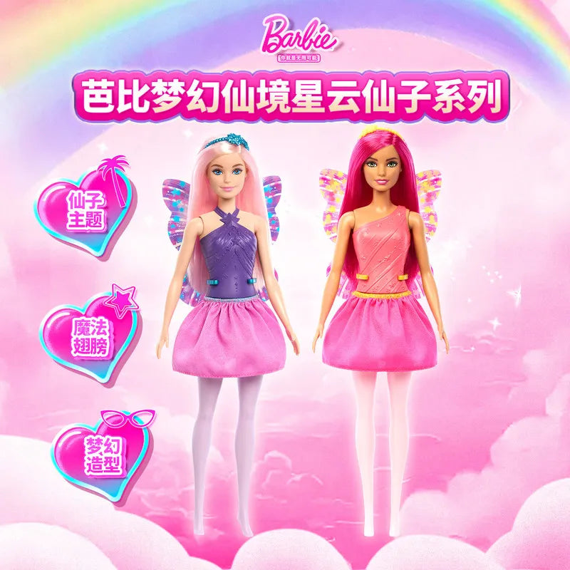 New Barbie Dreamtopia Nebula Fairy Doll With Magic Wings Fancy Dress Up Outfit Girls Pretend Play Toy New Year Gift For Girls