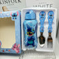 Disney Stitch Mcqueen 95 Car Water Bottle Set Cartoon Cute Children'S Spoon Fork Water Cup Kids Outdoors Portable Tableware Gift