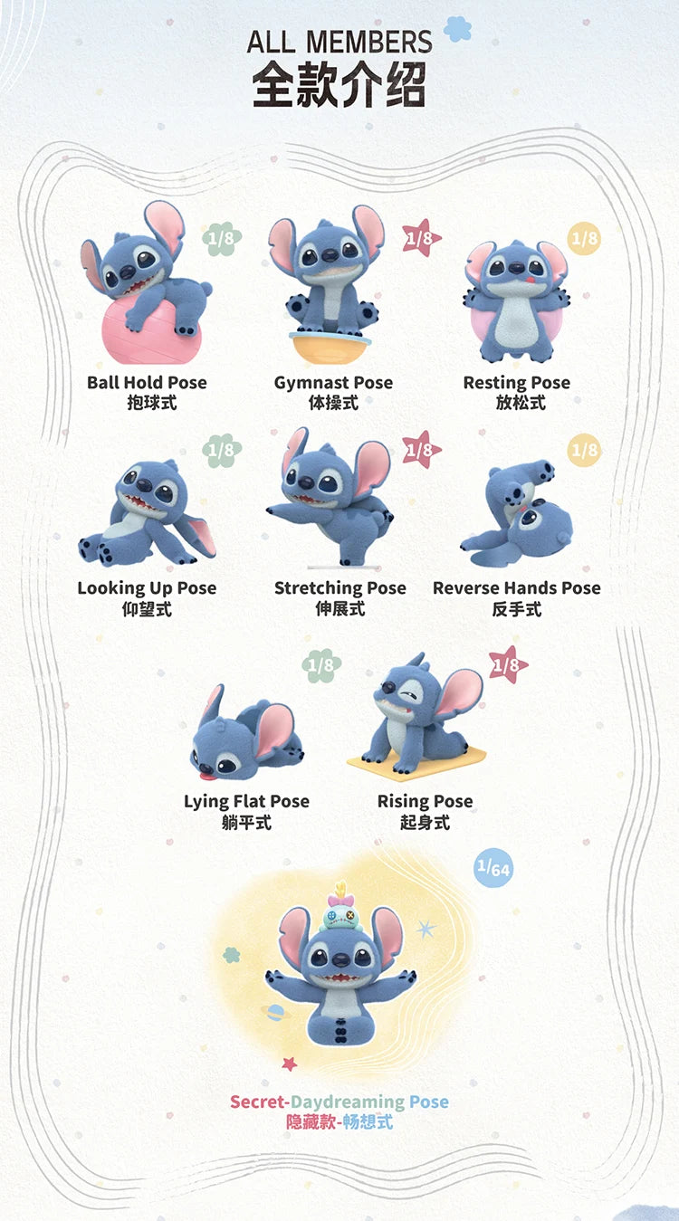 New Toptoy Disney Stitch Energetic Yoga Random Blind Box Series Flocked Figurine Cute Anime Peripheral Doll Collectible Gifts