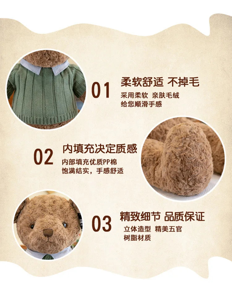 Brown Bear Toy Princess Plush Doll A Bear In A Sweater A Girl'S Birthday Present Boy'S Couch Pillow Bear Doll 30cm And 40cm