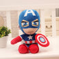 / 27-30cm Marvel Movie Dolls Spiderman Ironman Batman Superman Plush Toys Soft Stuffed Hero Captain America Best Gifts for Kids