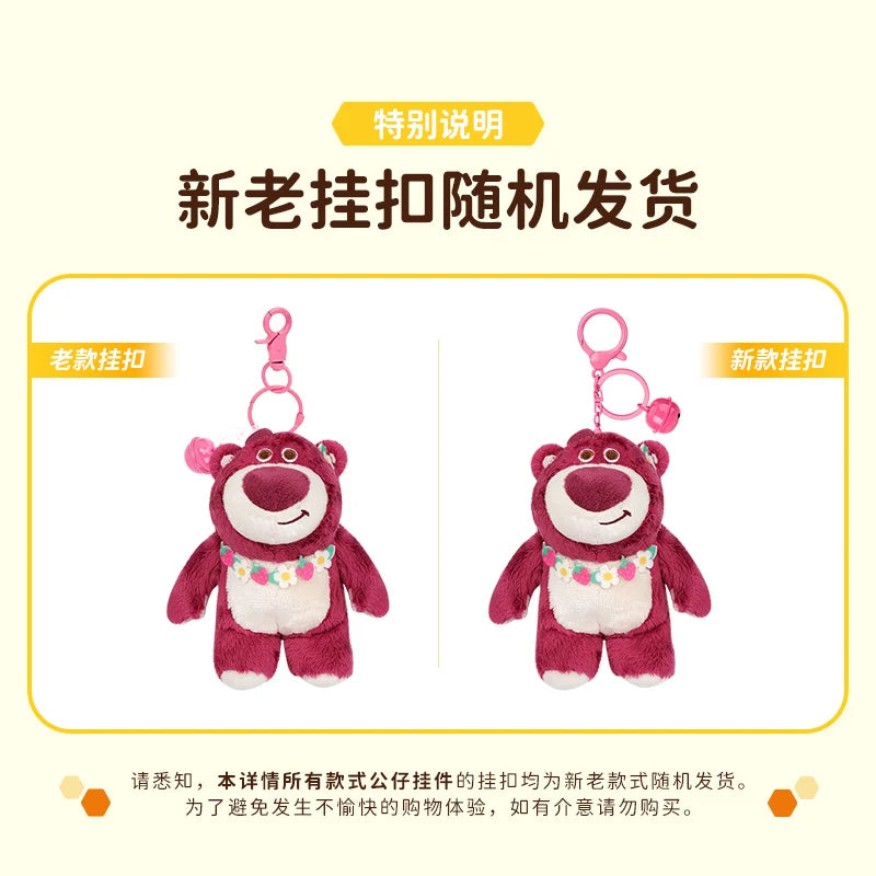 Original Disney Stitch Lotso Sullivan Woody Plush Dolls keychain Angel Stitch Mr.Q Alien Stuffed Toy Pendant Kids Birthday Gift