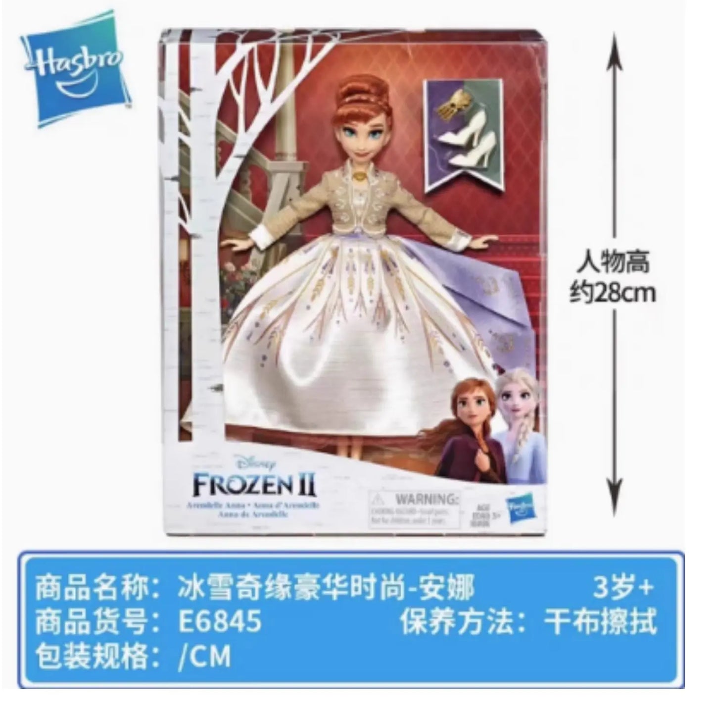 2025 Limited Edition New Barbie Classic Enjoyment Princess Doll Girl Play Home Birthday Christmas Surprise Toy