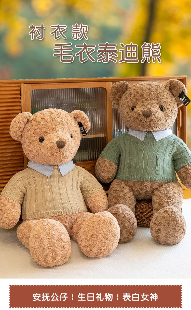 Brown Bear Toy Princess Plush Doll A Bear In A Sweater A Girl'S Birthday Present Boy'S Couch Pillow Bear Doll 30cm And 40cm