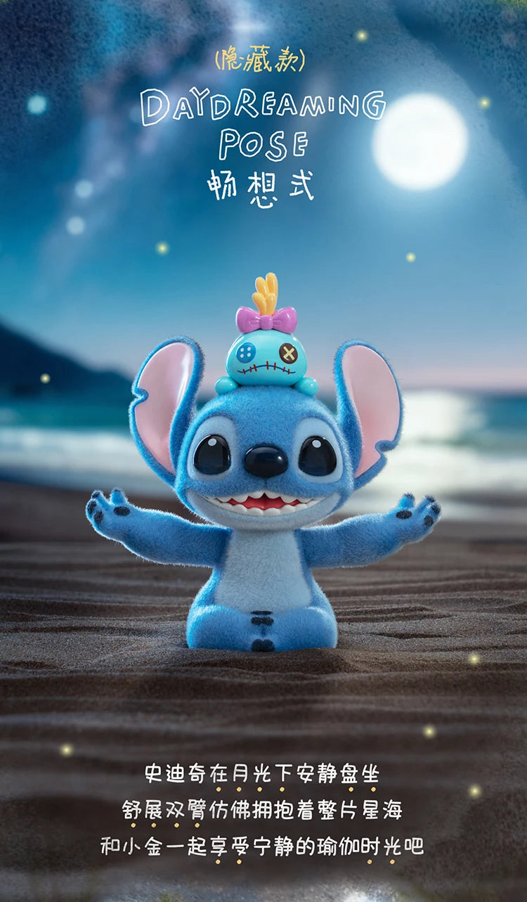 New Toptoy Disney Stitch Energetic Yoga Random Blind Box Series Flocked Figurine Cute Anime Peripheral Doll Collectible Gifts