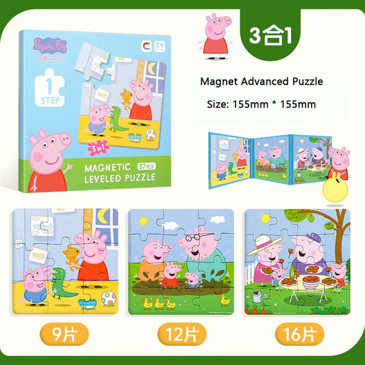Peppa Pig Magnetic Puzzle Children's early Education Educational Toys George Character Cartoon Puzzle Birthday Gift