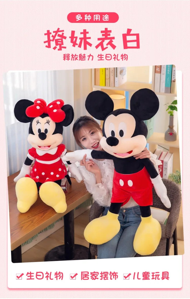 Disney Mickey Mouse Minnie Mouse Soft Plush Toys Cartoon Stuffed Dolls Kids Birthday Gifts Wedding Claw Machine Prizes Bed Pals