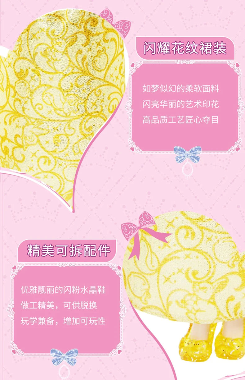 Barbie Princess Doll Fashion Master Series Pink Countryside Shining Popo 2025 New Girl Toy for Kids