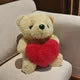 Cute Rose Bear Plush Toy Stuffed Animal Doll Romantic Gift for Girlfriend Valentines Day Birthday Anniversary Present