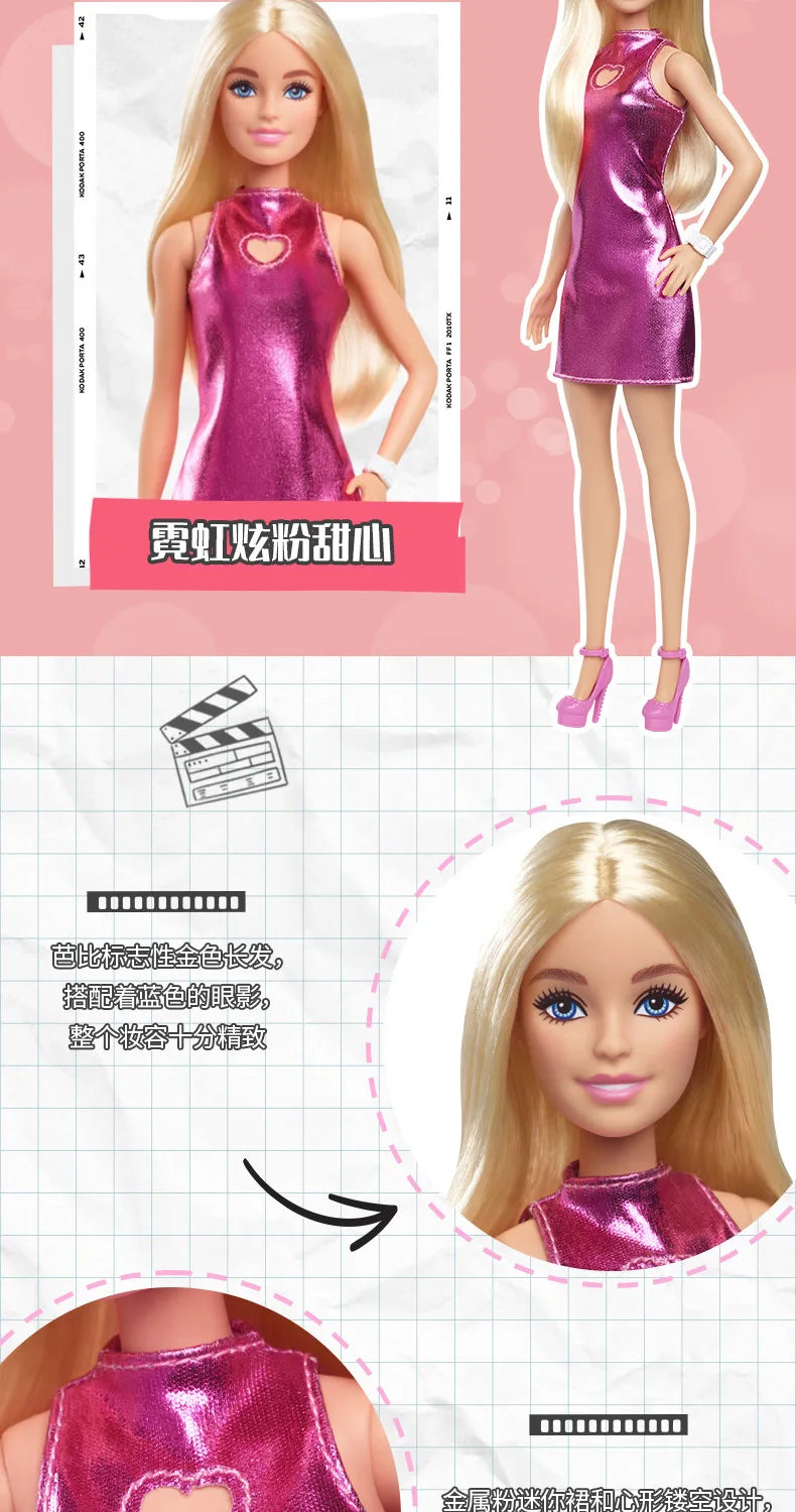 Barbie Princess Doll Fashion Master Series Pink Countryside Shining Popo 2025 New Girl Toy for Kids