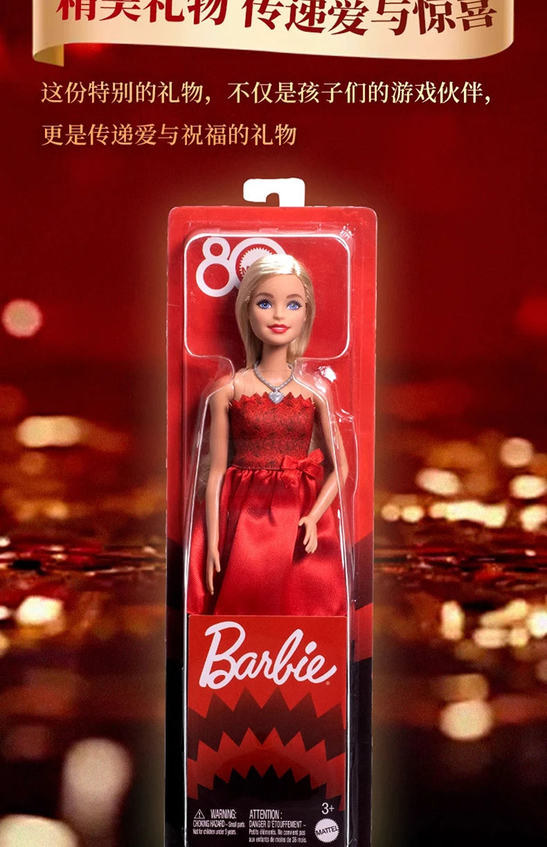 Barbie Princess Doll Fashion Master Series Pink Countryside Shining Popo 2025 New Girl Toy for Kids