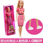 Hot Barbie Fashion Master Doll Collection Social Interaction Girl Princess Union Sweetheart Butterfly Dress up Birthday Gift toy