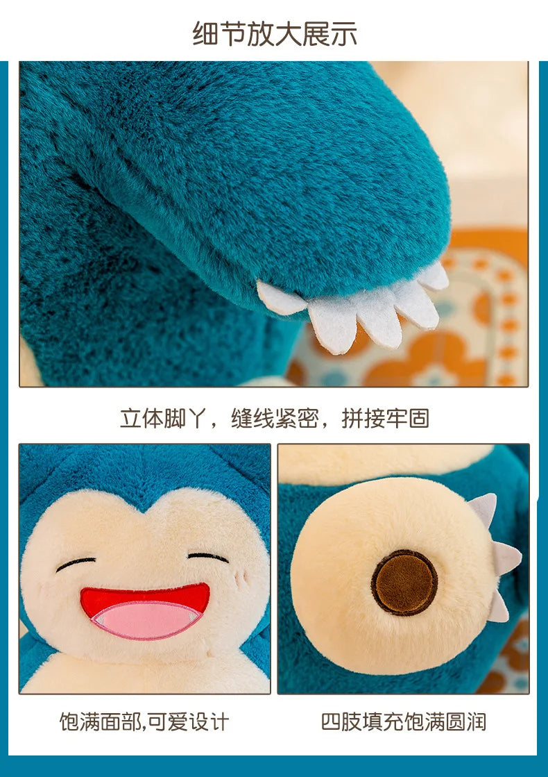 35cm Pokemon Snorlax Plush Toy Cute Sleeping Stuffed Animal Soft Kawaii Anime Doll Big Belly Hugging Pillow Christmas Gift Kids