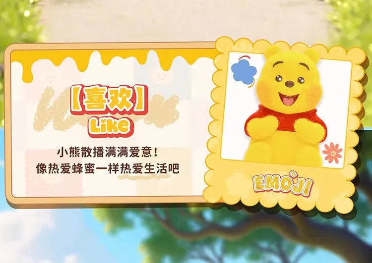 TOP TOY Disney Pooh Bear Expression Pack Series Blind Box Cute Desktop Decoration Ornament Children's Toy Model Birthday Gift