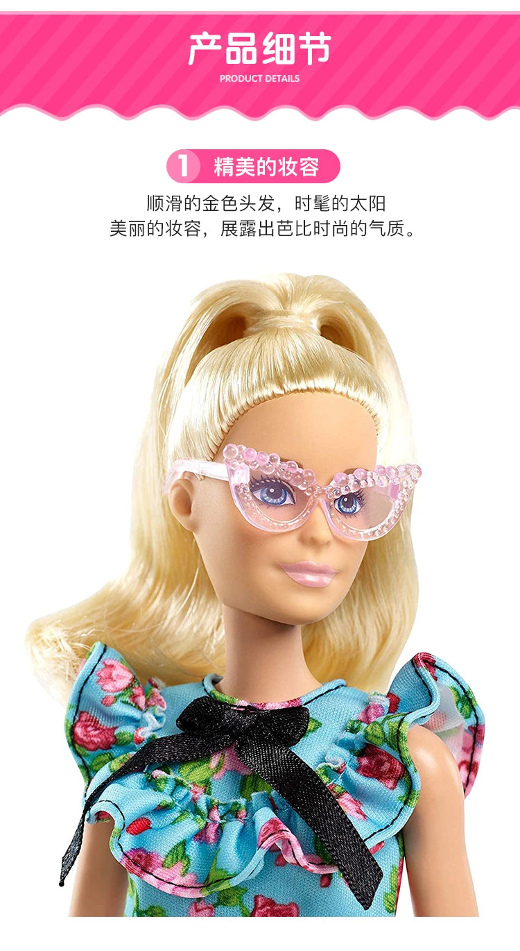 2025 100% Original Mattel Barbie Fashionistas Dolls for Girls Genuine Top Brand Toys for Children Christmas Birthday Gifts