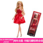 Hot Barbie Fashion Master Doll Collection Social Interaction Girl Princess Union Sweetheart Butterfly Dress up Birthday Gift toy