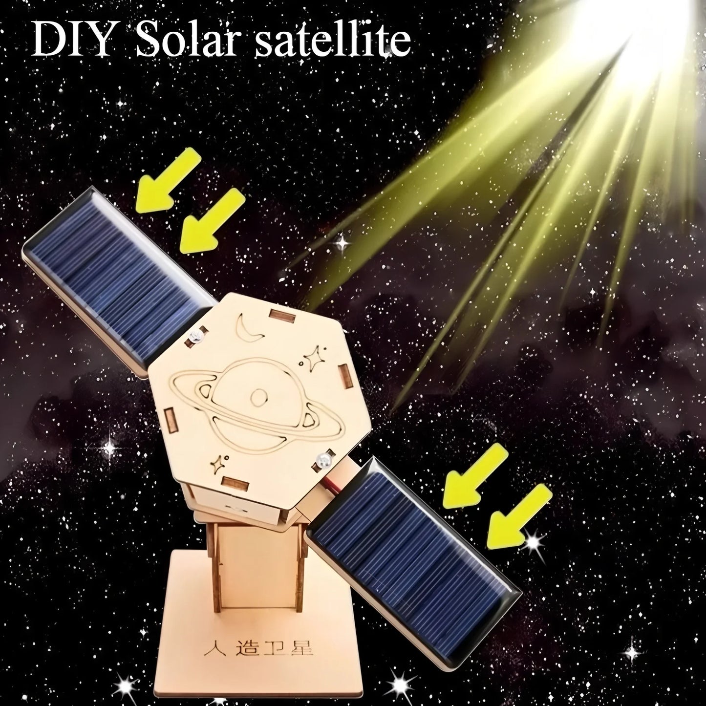Diy toys for children's science and education experiments, hand-assembled models, 3d wooden puzzles, science and education toys