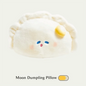 Cute 50cm Plush Pillow Cartoon Moon Dumpling Doll Stars Cloud Doll Great Gift