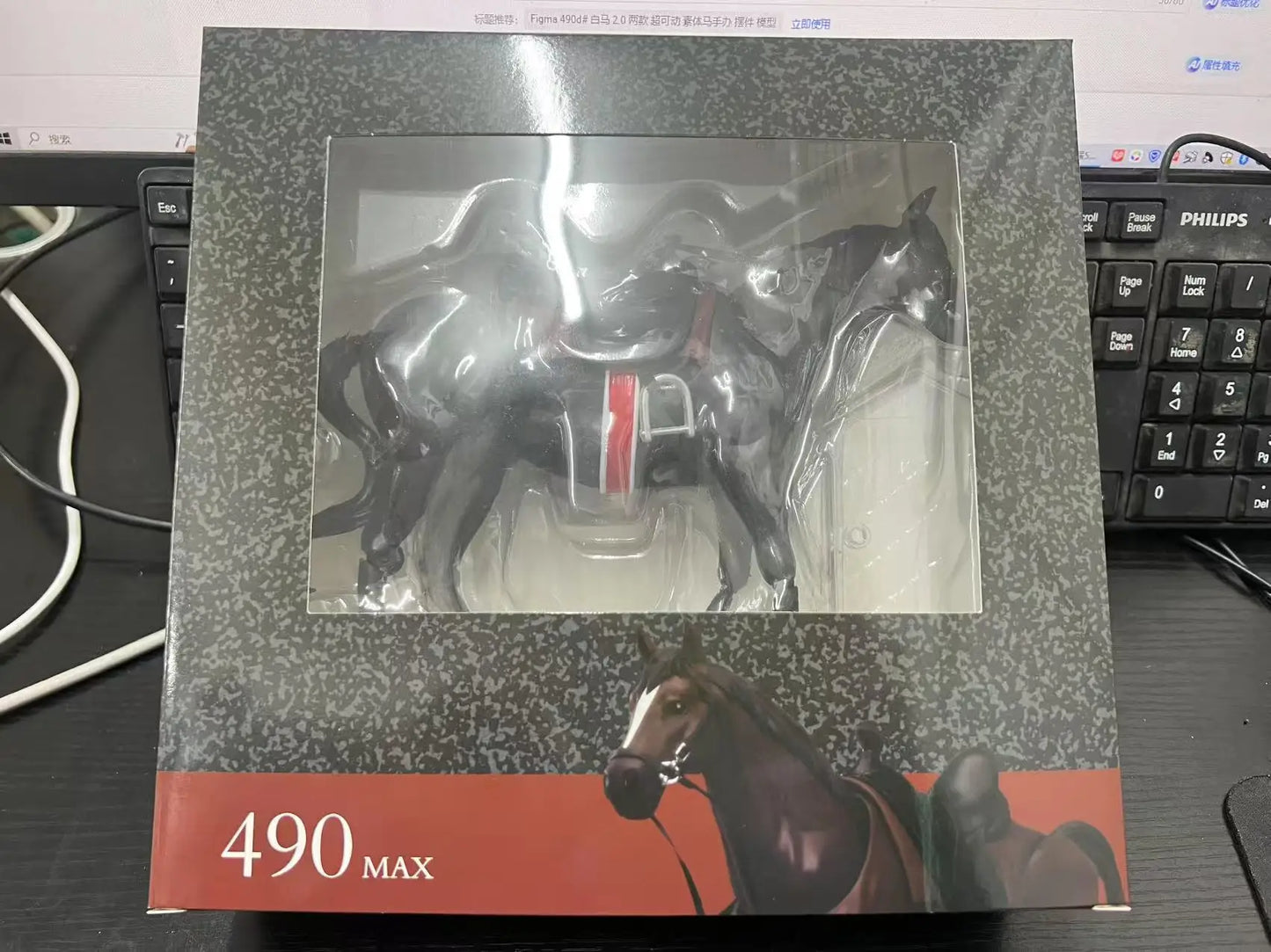 Creative Horse Figure 1/12 Animal Movable Horse For Figma Statue Collectible Model Doll Educational Toy Children Birthday Gift