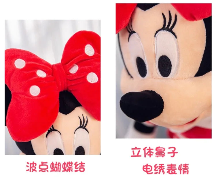 Disney Mickey Mouse Minnie Mouse Soft Plush Toys Cartoon Stuffed Dolls Kids Birthday Gifts Wedding Claw Machine Prizes Bed Pals
