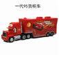 Toy Cars 2 & 3 Metal Die-Casting Car Toys Set #95 Mcqueen Truck King Jackson Storm Sally Ideal Birthday Gift For Boys