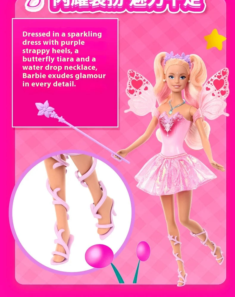 Genuine Barbie Doll Princess Color Changing Dream Butterfly Fairy Toy Figure for Girls Cute Collectible Birthday Gift Toy