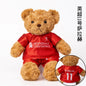 35cm Football Bear Plush Toy Cuddly Teddy Bear Soft  Stuffed Plush Animal Teddy Bear Doll Detachable jersey