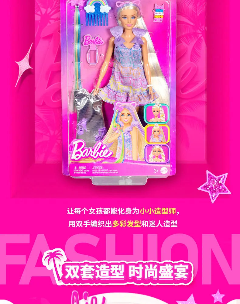 Barbie Jct72 Hair Braiding Fashion Doll Playset With Interchangeable Outfits Dress Up Pretend Play Toy Collectible Ornament Gift