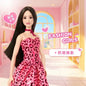 Barbie Princess Doll Fashion Master Series Pink Countryside Shining Popo 2025 New Girl Toy Collectible Figure