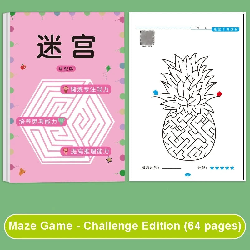 Student Concentration Training Book Kid's Maze Game Book Intellectual Development Educational Early Learning Toys Kids Gifts