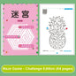 Student Concentration Training Book Kid's Maze Game Book Intellectual Development Educational Early Learning Toys Kids Gifts