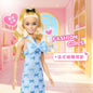 Barbie Princess Doll Fashion Master Series Pink Countryside Shining Popo 2025 New Girl Toy Collectible Figure