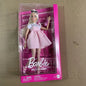 Authentic Barbie Doll Yoga Poses Changeable Styles House Play Doll Multiple Joints Moving Collectible Toy For Kids And Adults