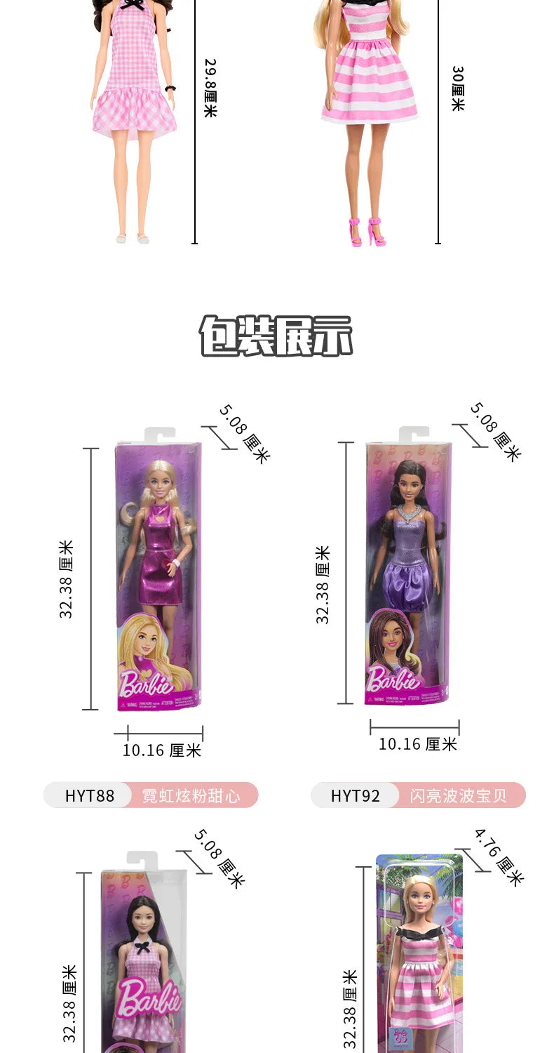 Barbie Princess Doll Fashion Master Series Pink Countryside Shining Popo 2025 New Girl Toy for Kids