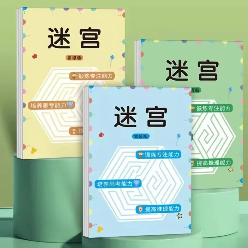 1/4Pcs Leveled Maze Challenge Book 64 Pages Kids Concentration Attention Training Intellectual Development Educational Gifts Toy