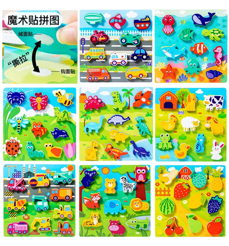 Children's 3D Puzzle Animal Transportation Sea Animal Fruits Early Education Fun DIY Paste Puzzle Toys for Kids Gifts