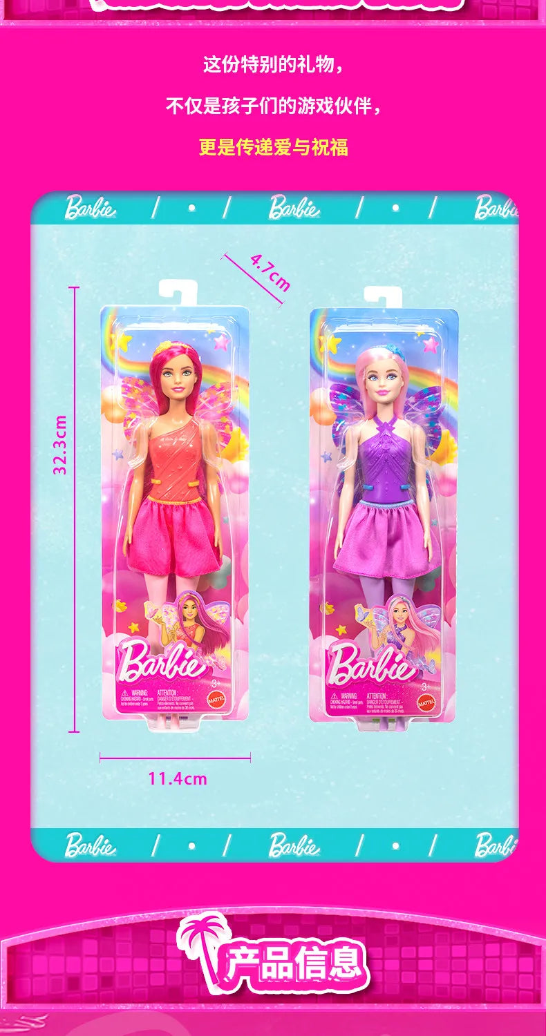 New Barbie Dreamtopia Nebula Fairy Doll With Magic Wings Fancy Dress Up Outfit Girls Pretend Play Toy New Year Gift For Girls