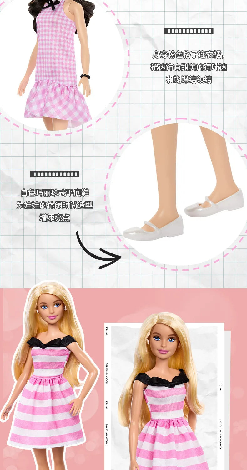 Barbie Princess Doll Fashion Master Series Pink Countryside Shining Popo 2025 New Girl Toy for Kids