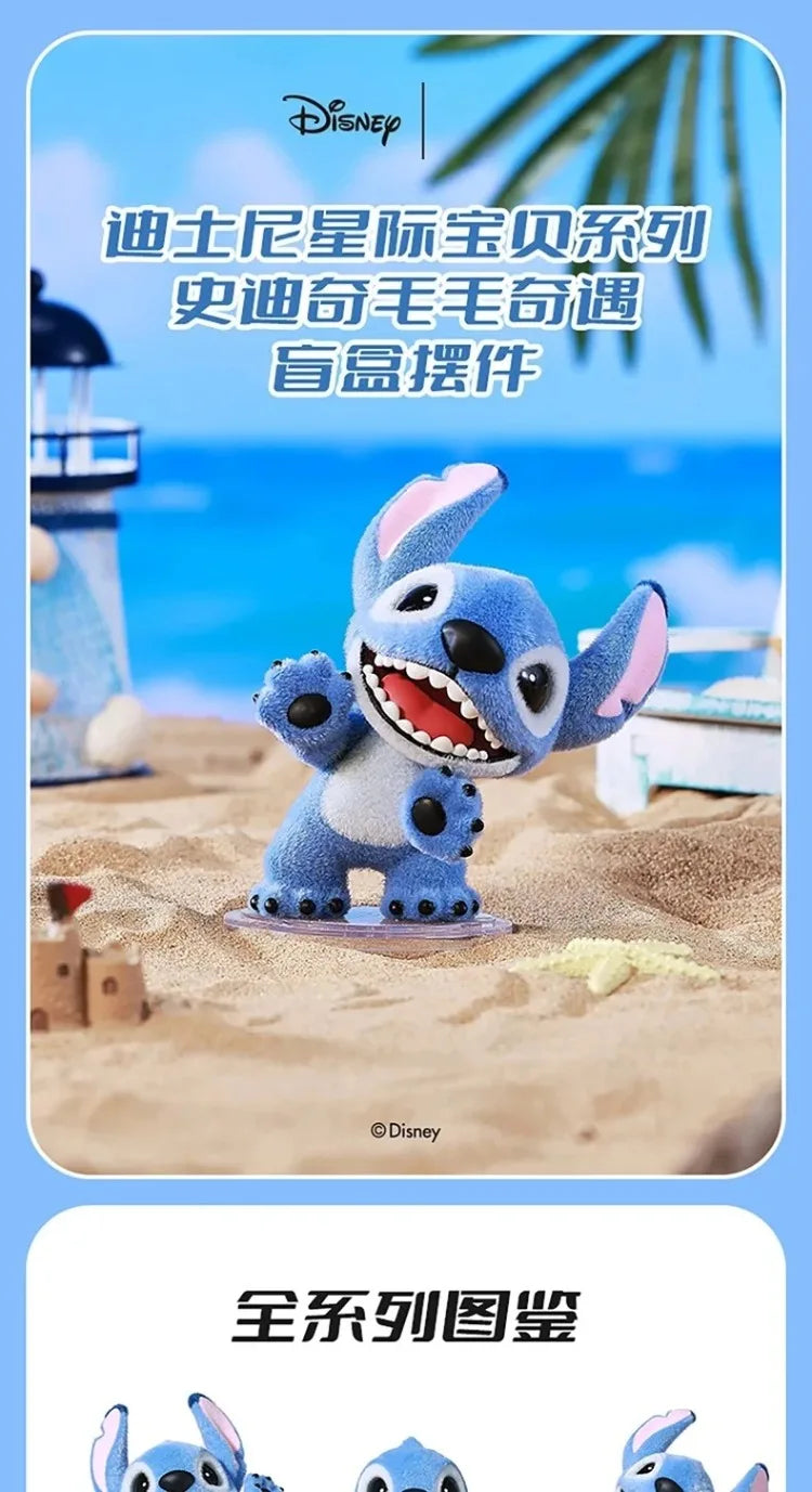 Genuine Disney Stitch Mao Mao Adventure Series Blind Box Cute Anime Figure Decoration Collect Model Toys Surprise Birthday Gift