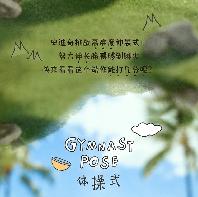 New Toptoy Disney Stitch Energetic Yoga Random Blind Box Series Flocked Figurine Cute Anime Peripheral Doll Collectible Gifts