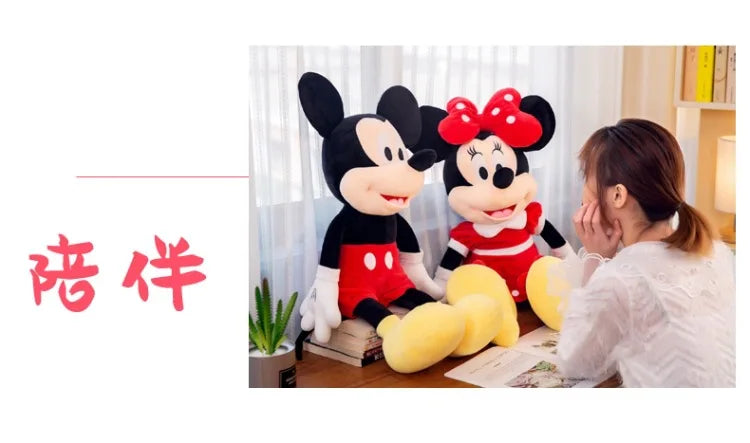 Disney Mickey Mouse Minnie Mouse Soft Plush Toys Cartoon Stuffed Dolls Kids Birthday Gifts Wedding Claw Machine Prizes Bed Pals