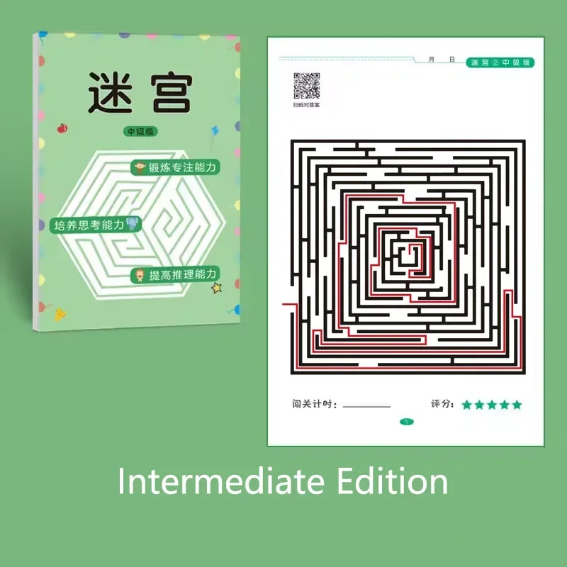 1/4Pcs Children Concentration Maze Training Book Student Thinking Development Attention Game Puzzle Intelligence Development Toy