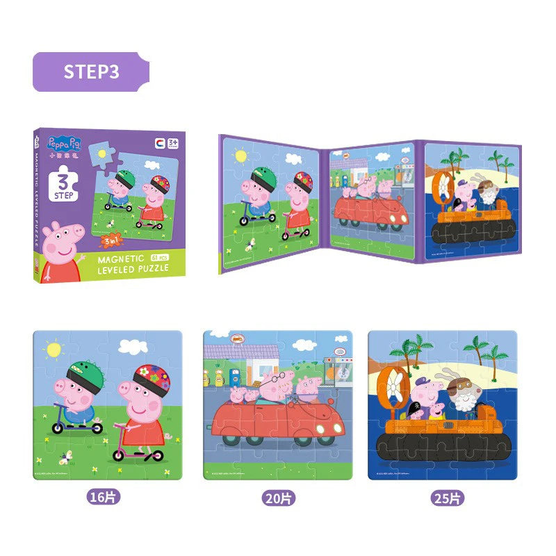 Peppa Pig Magnetic Puzzle Children's early Education Educational Toys George Character Cartoon Puzzle Birthday Gift