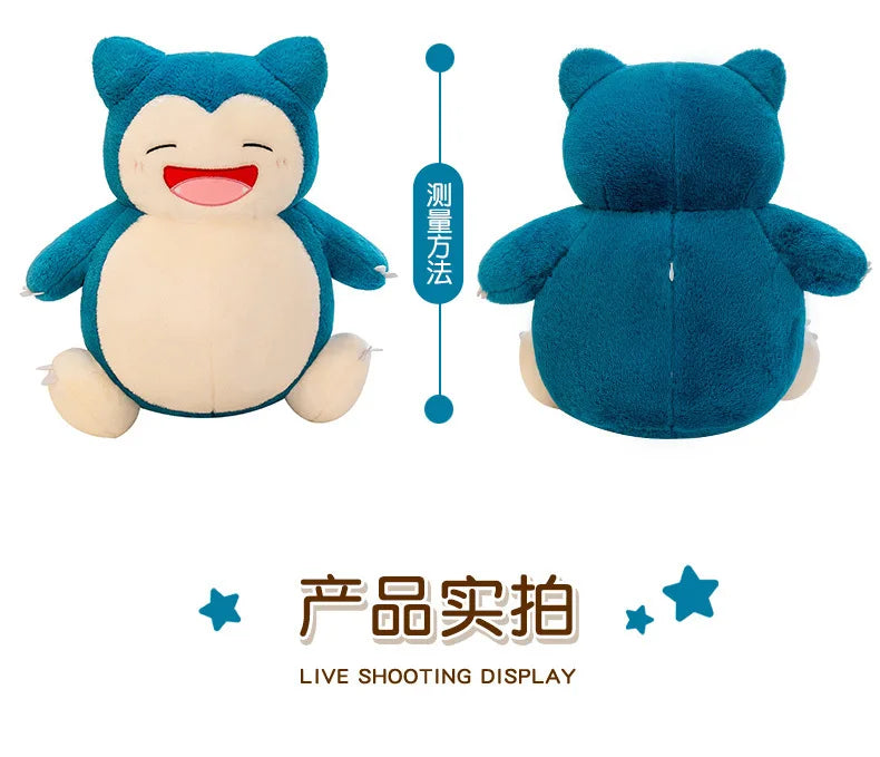 35cm Pokemon Snorlax Plush Toy Cute Sleeping Stuffed Animal Soft Kawaii Anime Doll Big Belly Hugging Pillow Christmas Gift Kids