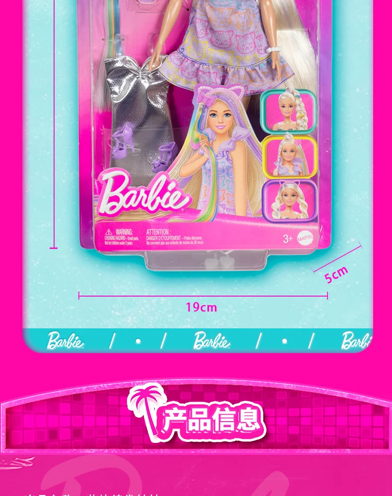 Original Mattel Barbie Braid Doll Fashion Dressing And Matching Barbie Charm Gift Box Odile Face Model Toy Girl Birthday Gift