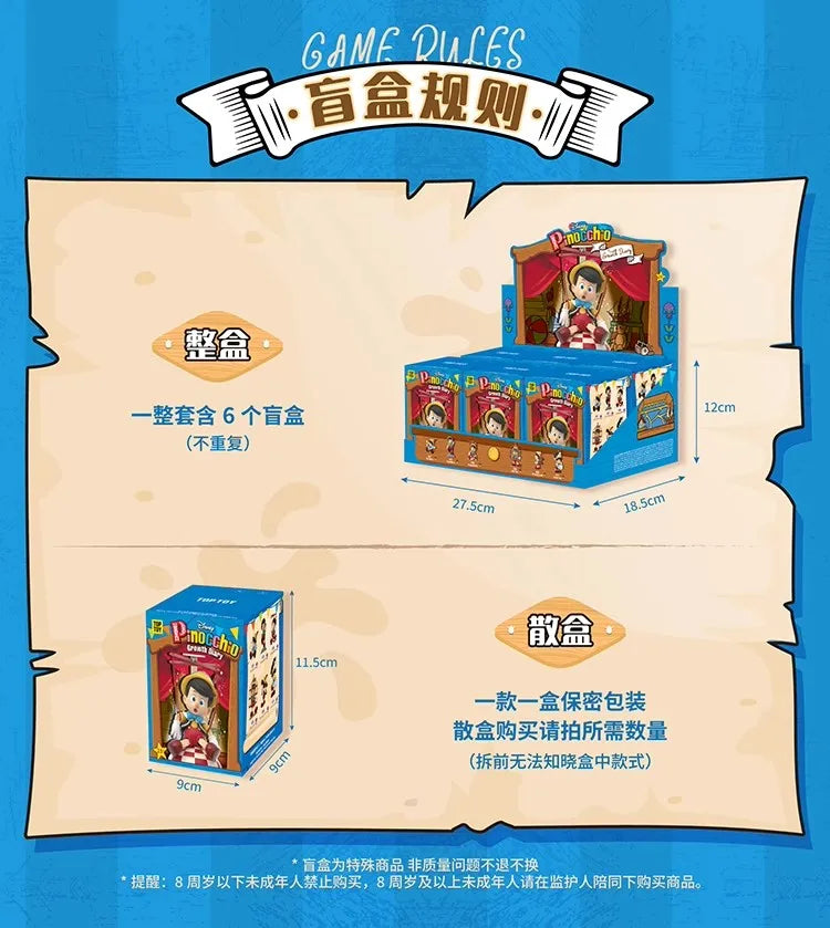 TOP TOY Disney Pinocchio Growth Diary Series Blind Box Animation Desktop Ornaments Cute Children's Toys Figures Birthday Gifts