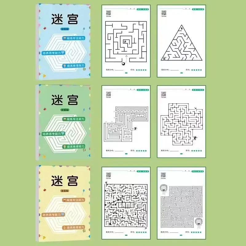 1/4Pcs Leveled Maze Challenge Book 64 Pages Kids Concentration Attention Training Intellectual Development Educational Gifts Toy