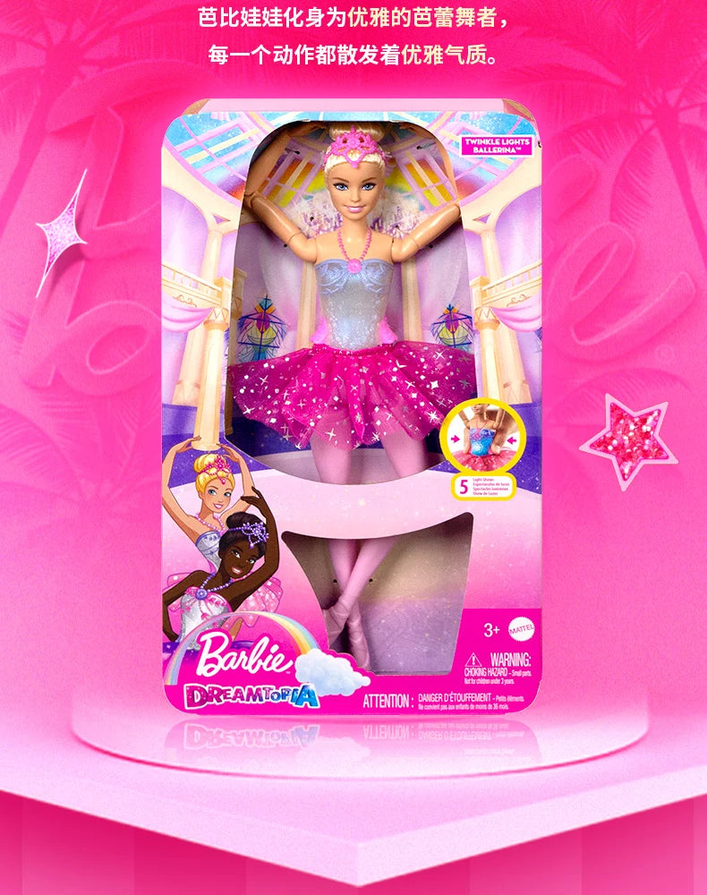 Limited edition Barbie doll, sparkling ballet set, girls playing house, princess, birthday surprise gift