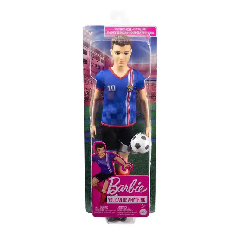 Barbie Cowboy Ken Doll - Rare Vintage Collection Beach Holiday Play Home Toy for Kids